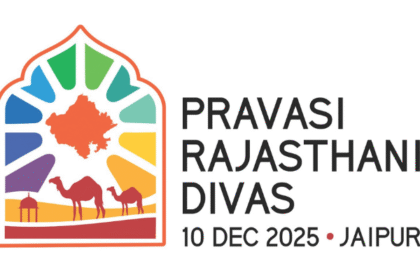 कोलकाता में प्रवासी राजस्थानी मीट का आयोजन, मुख्यमंत्री शर्मा करेंगे संवाद