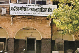 एरोड्रम चौराहे पर बस टाइमिंग विवाद का समाधान, यात्रियों को मिली राहत एरोड्रम चौराहे पर बस टाइमिंग विवाद का समाधान, यात्रियों को मिली राहत