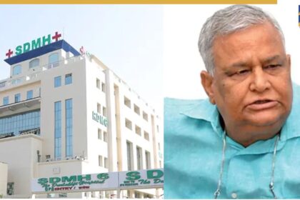 मंत्री किरोड़ी लाल मीणा के पहुंचने पर अस्पताल का रवैया बदला