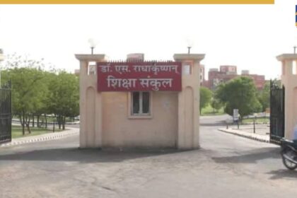 राजस्थान के स्कूलों में राष्ट्रगान से दिन की शुरुआत होगी