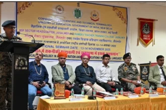 जैसलमेर में प्रशासनिक तकनीकी शब्दावली पर संगोष्ठी का आयोजन