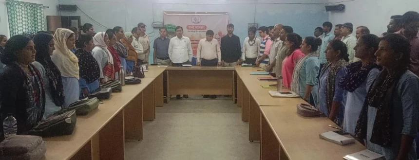 जैसलमेर में 'वन्देमातरम्' के 150 वर्ष पूरे होने पर सामूहिक गायन