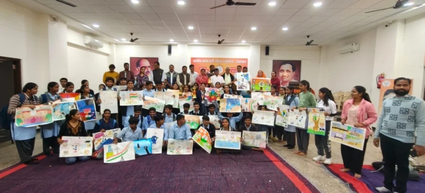 राजसमंद: विद्यार्थियों ने आत्मनिर्भर भारत की कल्पना चित्रों के माध्यम से की