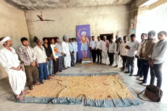 भीनमाल में भगवान बिरसा मुंडा की जयंती पर कार्यक्रम का आयोजन