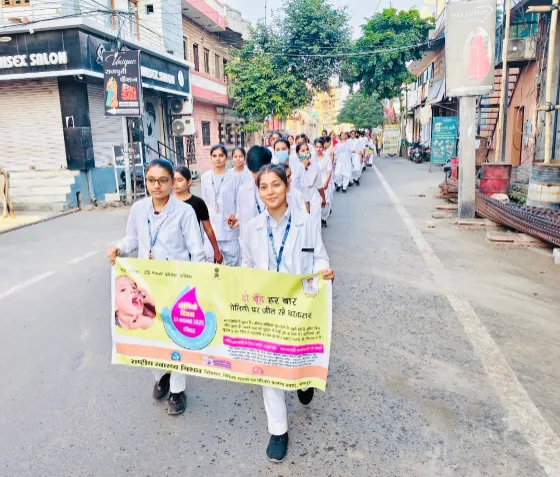 बाड़मेर में पल्स पोलियो अभियान के लिए जागरूकता रैली का आयोजन