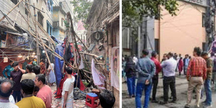 बंगलादेश में भूकंप के झटके, कोलकाता और उत्तर भारत में महसूस किए गए