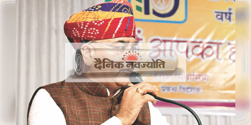 राजस्थान अब समुद्री कनेक्टिविटी के जरिए औद्योगिक विकास करेगा