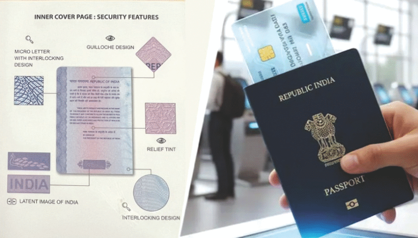 भारत ने लॉन्च किया नया हाईटेक ई-पासपोर्ट