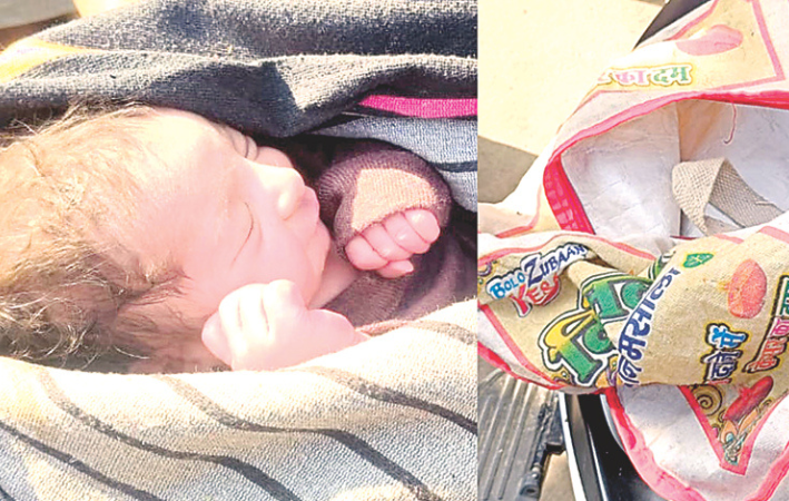 सात दिन की नवजात बच्ची झाड़ियों में मिली, पान मसाले का थैला भी मिला