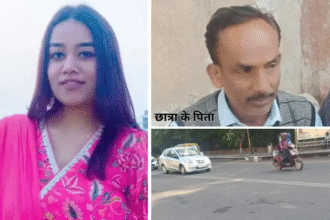 जयपुर सड़क हादसा, छात्रा की मौत