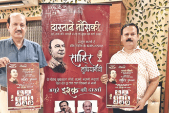 जयपुर में 'अधूरे इश्क' पर संगीतमय कार्यक्रम का आयोजन