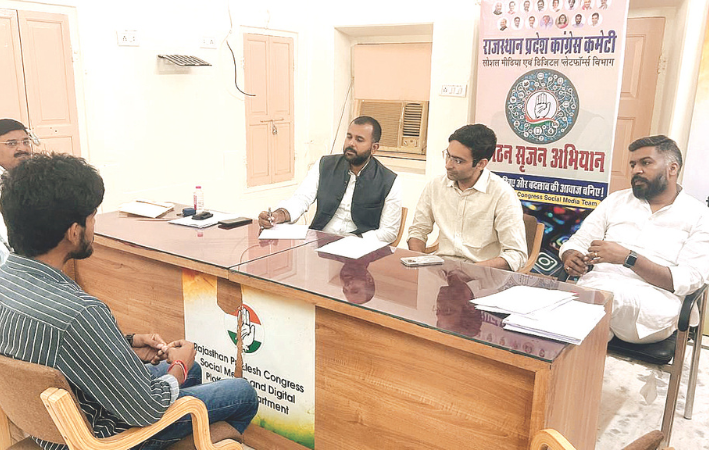 कांग्रेस सोशल मीडिया विभाग की नई कार्यकारिणी का गठन इस महीने होगा