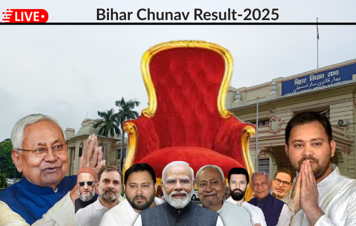 बिहार विधानसभा चुनाव की मतगणना सुरक्षा के बीच जारी