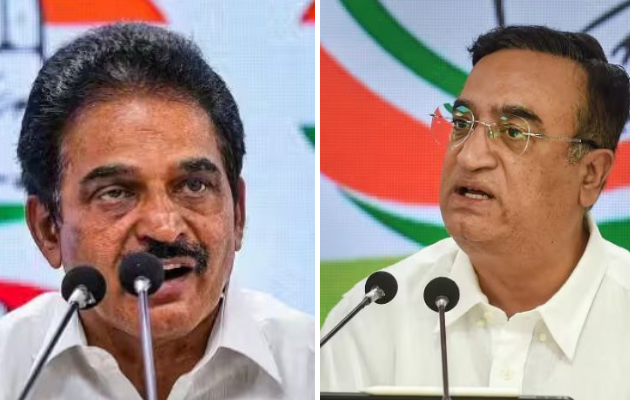 कांग्रेस नेताओं की बैठक में बिहार चुनाव परिणामों की जांच का निर्णय