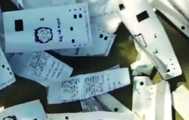 बिहार में सड़क पर मिलीं वीवीपेट पर्चियां, एआरओ निलंबित