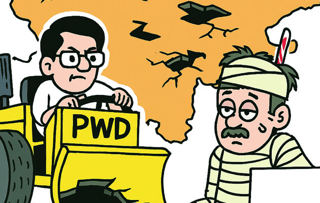 राज्य में बारिश से सड़कों और पुलों को हुआ भारी नुकसान