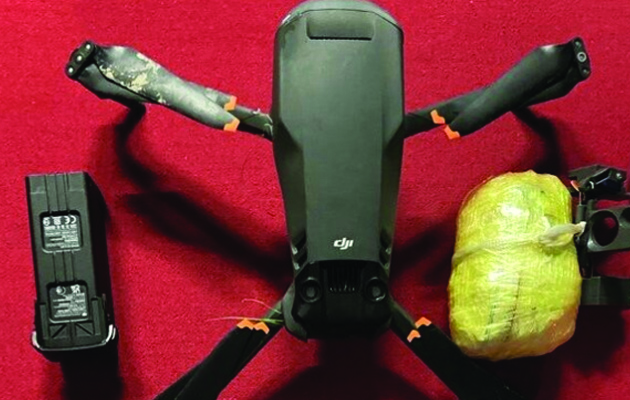 पंजाब में सुरक्षाबलों ने ड्रोन और हेरोइन की बरामदगी की