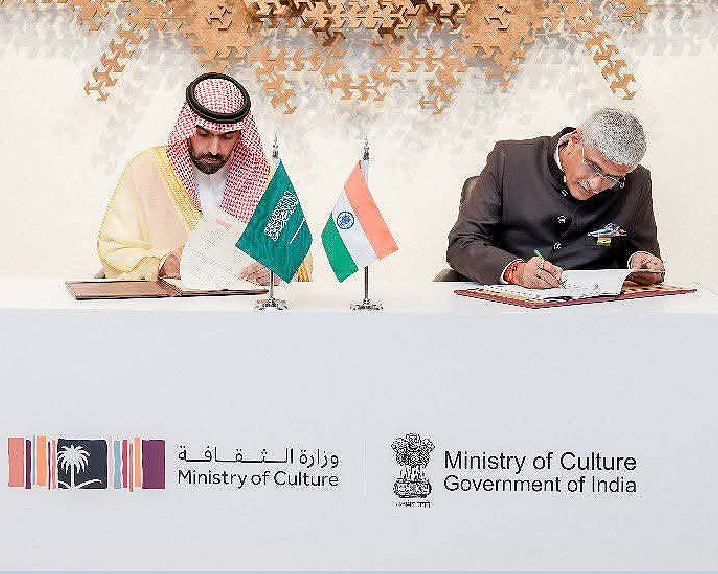 भारत और सऊदी अरब के बीच सांस्कृतिक सहयोग का नया अध्याय
