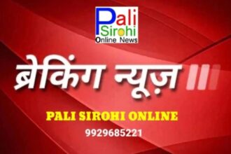 पड़ोसी युवक ने युवती को धोखे में रखा, जयपुर में हुआ बलात्कार