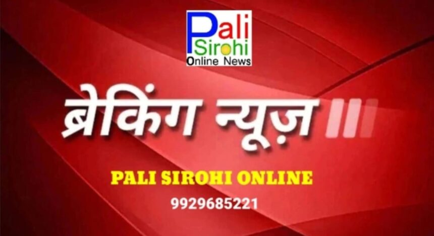 पड़ोसी युवक ने युवती को धोखे में रखा, जयपुर में हुआ बलात्कार