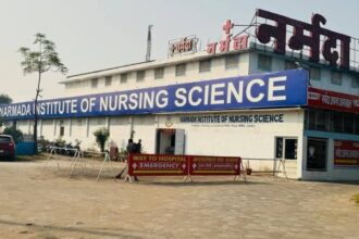 नर्मदा इंस्टीट्यूट ऑफ नर्सिंग साइंस की मान्यता पर जांच शुरू