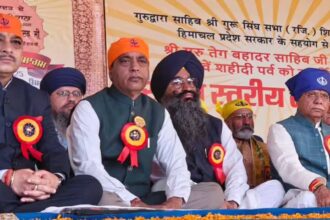 गुरु तेग बहादुर जी के बलिदान को श्रद्धांजलि, जयराम ठाकुर का बयान