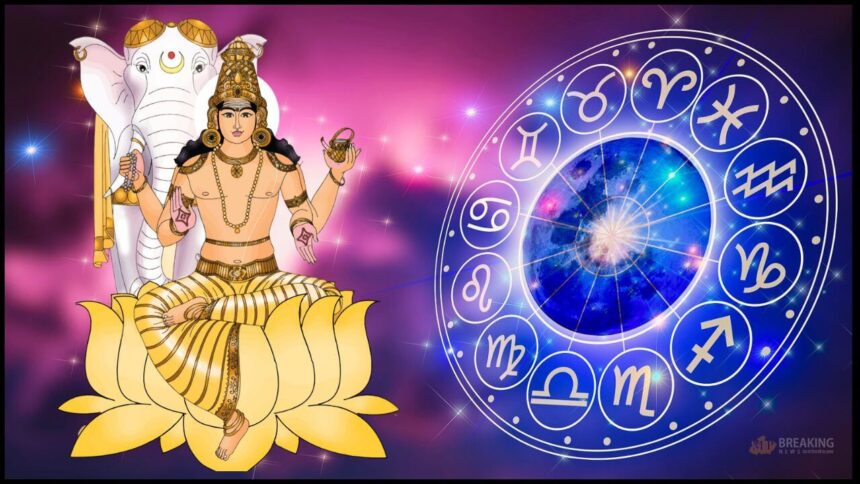 11 नवंबर से बृहस्पति की उल्टी चाल से इन राशियों को मिलेगा लाभ