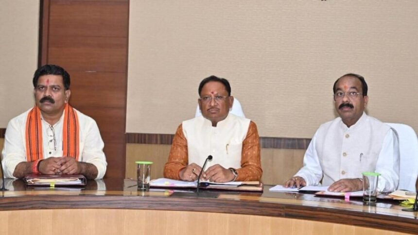 छत्तीसगढ़ कैबिनेट की बैठक में कई महत्वपूर्ण निर्णय लिए गए