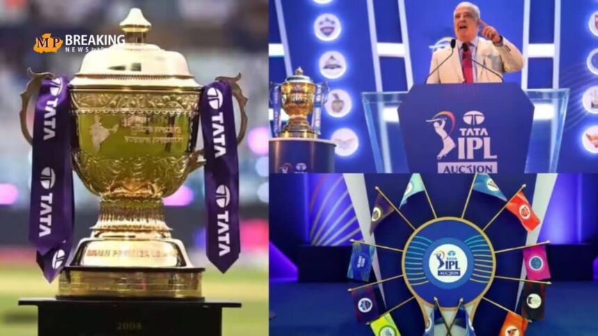 आईपीएल 2026 के मिनी ऑक्शन में शामिल नहीं हो सकेंगे ये तीन खिलाड़ी