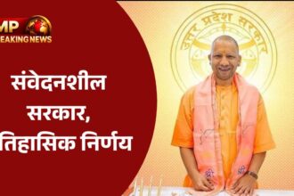 उत्तर प्रदेश में हार्ट अटैक के मरीजों के लिए मुफ्त जीवनरक्षक इंजेक्शन