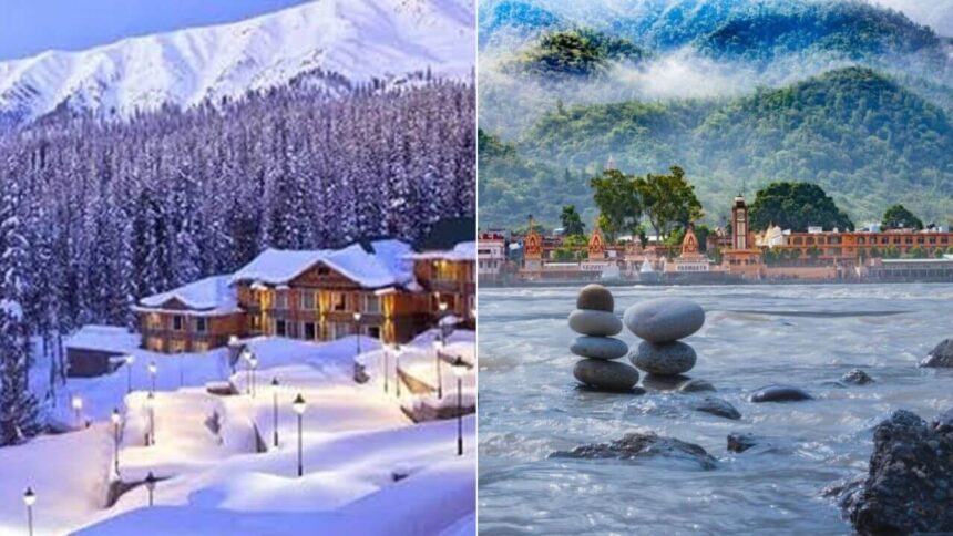 सर्दियों में घूमने के लिए 5 बजट अनुकूल स्थान