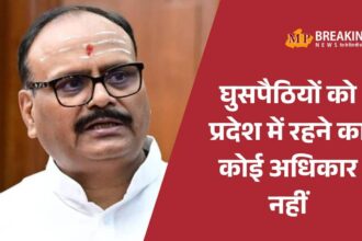 बृजेश पाठक ने सपा पर तीखा हमला किया, 'वन्दे मातरम्' का विरोध देशद्रोह बताया