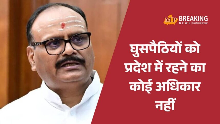 बृजेश पाठक ने सपा पर तीखा हमला किया, 'वन्दे मातरम्' का विरोध देशद्रोह बताया