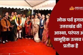 इगास पर्व पर मुख्यमंत्री से मिले कृष्णा अभिषेक और हिमानी शिवपुरी