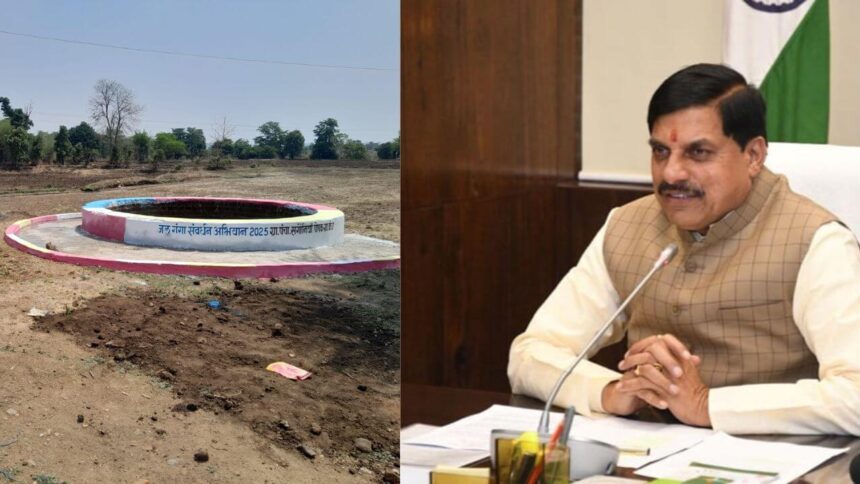 मध्य प्रदेश को राष्ट्रीय जल पुरस्कारों में मिली दो श्रेणियों में सफलता
