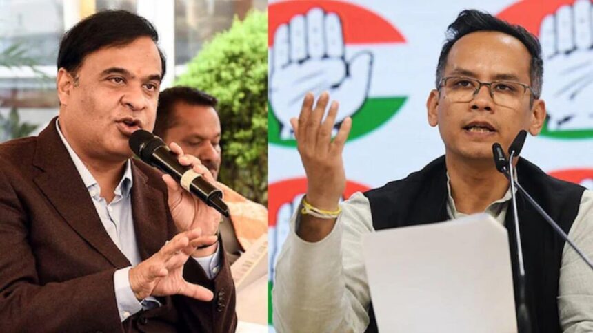 गौरव गोगोई पर हिमंत सरमा का गंभीर आरोप