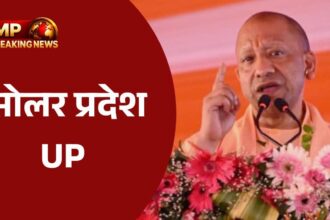 उत्तर प्रदेश में पीएम सूर्यघर योजना की सफलता और रोजगार के अवसर