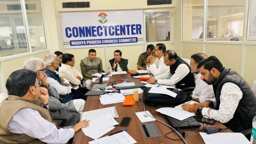 जीतू पटवारी ने MP में SIR पर भाजपा के षडयंत्र का किया विरोध