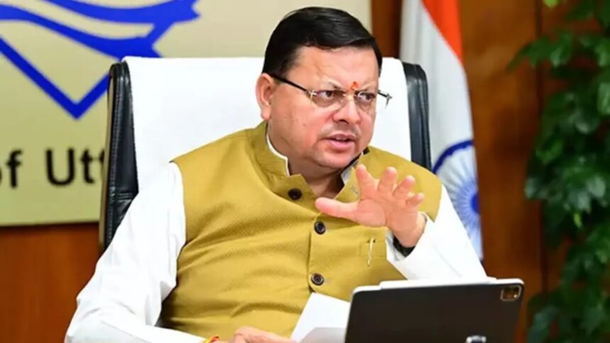 उत्तराखंड को शोध और नवाचार में शीर्ष स्थान दिलाने का ऐलान