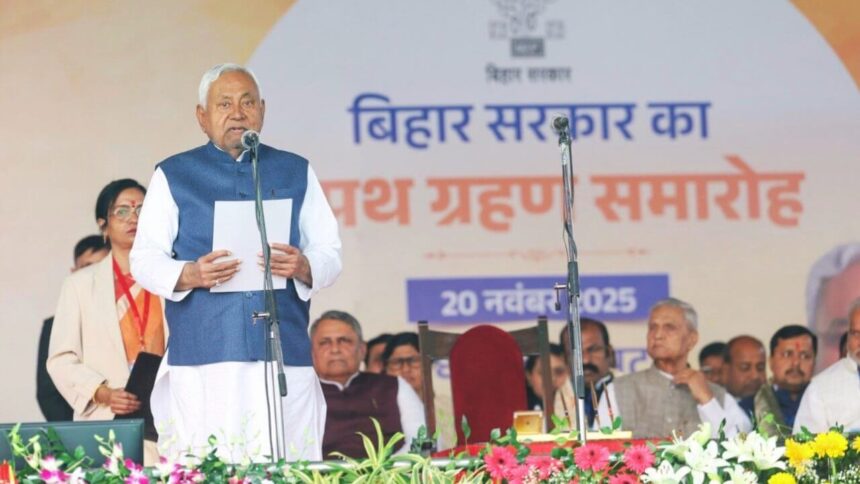 नीतीश कुमार ने 10वीं बार बिहार के मुख्यमंत्री के रूप में शपथ ली
