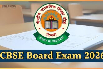 सीबीएसई बोर्ड की 10वीं और 12वीं परीक्षा के लिए मार्किंग योजना जारी