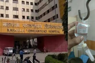 इंदौर के अस्पताल में मरीज को एक्सपायरी दवा चढ़ाने का मामला