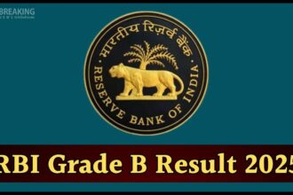 आरबीआई ग्रेड बी फेज-1 परीक्षा का परिणाम जारी, ऐसे करें चेक