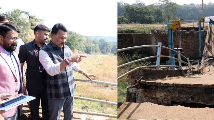 जल संसाधन मंत्री ने केरवा बांध का निरीक्षण किया और सुरक्षा पर जोर दिया