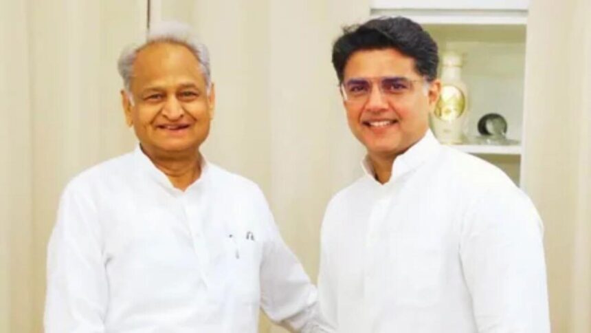 कांग्रेस ने बिहार चुनाव के लिए गहलोत और पायलट को फिर से चुना