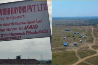 गोचर भूमि विवाद पर हाई कोर्ट का महत्वपूर्ण आदेश