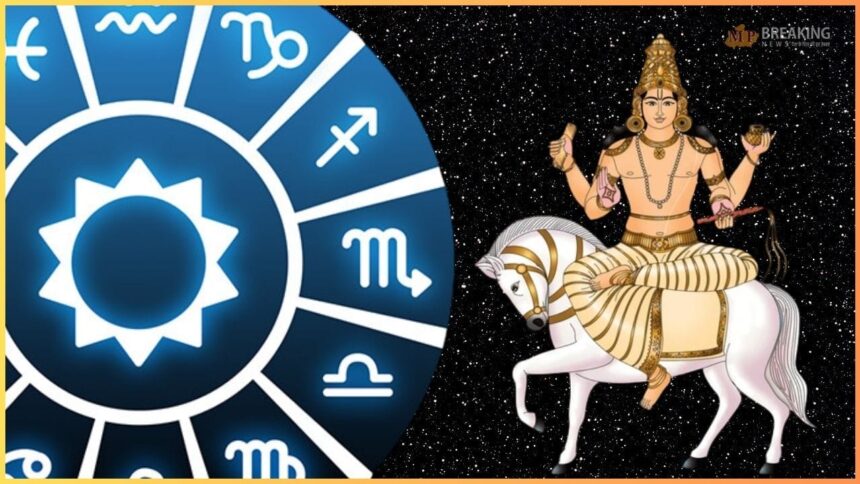 9 दिसंबर को शुक्र का नक्षत्र परिवर्तन, इन 4 राशियों का भाग्य चमकेगा