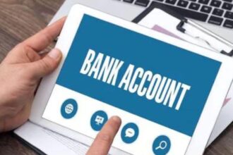 ग्वालियर में अनक्लेम्ड राशि वापस पाने का अवसर