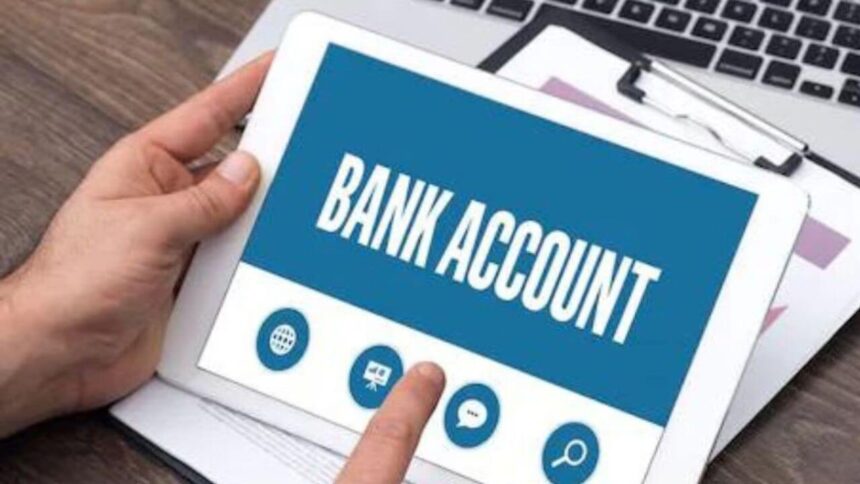 ग्वालियर में अनक्लेम्ड राशि वापस पाने का अवसर