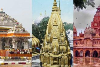 दिल्ली में कार धमाके के बाद यूपी में सुरक्षा बढ़ाई गई